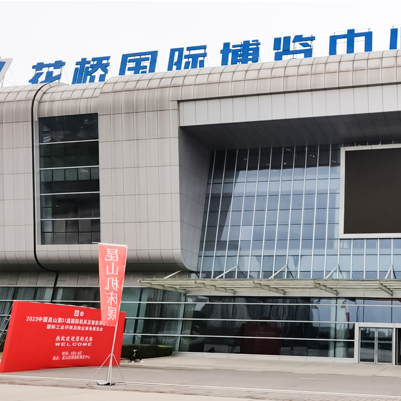 蘇州刀克精工角度頭側(cè)銑頭參展2023昆山第31屆國際機床展