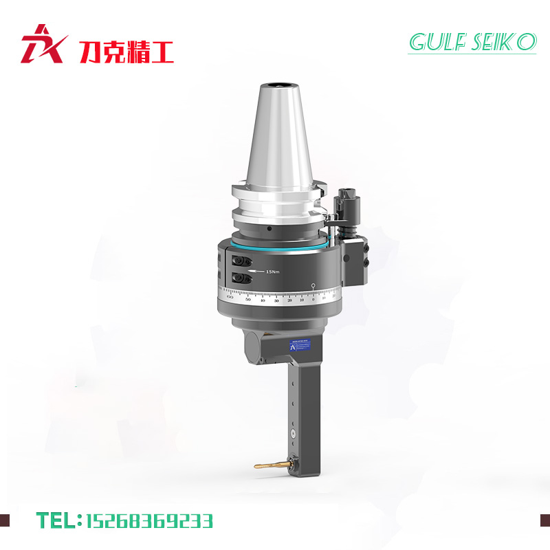 DK90-BT50-DC6-103國(guó)產(chǎn)角度頭