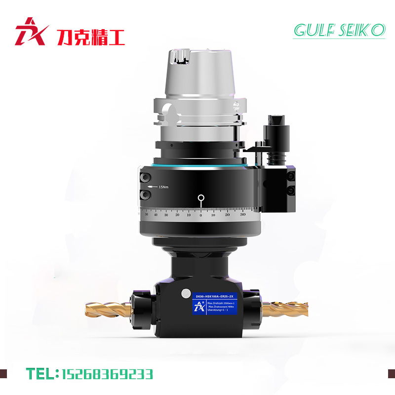 DK90-HSK100A-ER25-2X-66角度頭，側(cè)銑頭，銑頭
