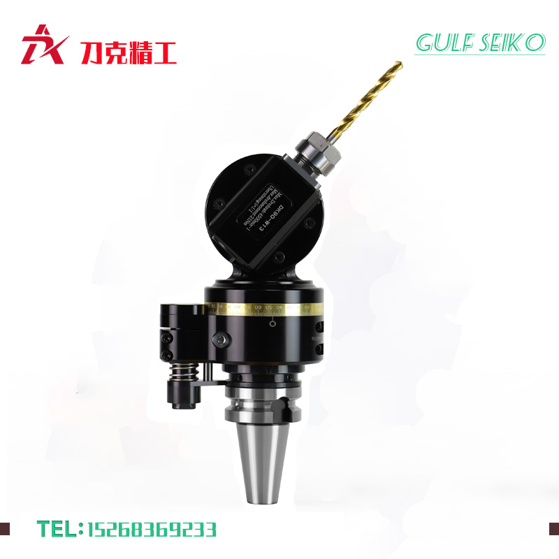 BT40-W13萬(wàn)向側(cè)銑頭，銑頭