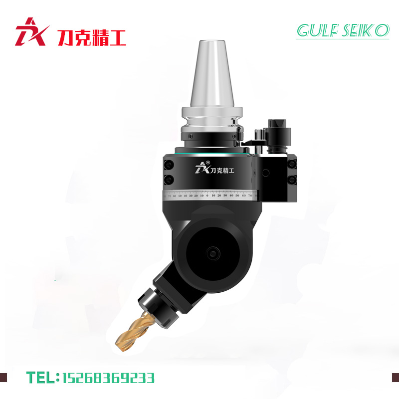 DK90-BT40-YW16角度頭