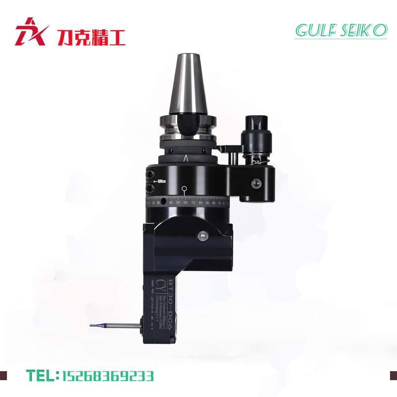 刀克DK90-BT30-DC6-45鉆攻機(jī)直角頭
