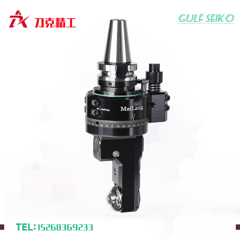 刀克BT40-FMB16-59側銑頭安裝
