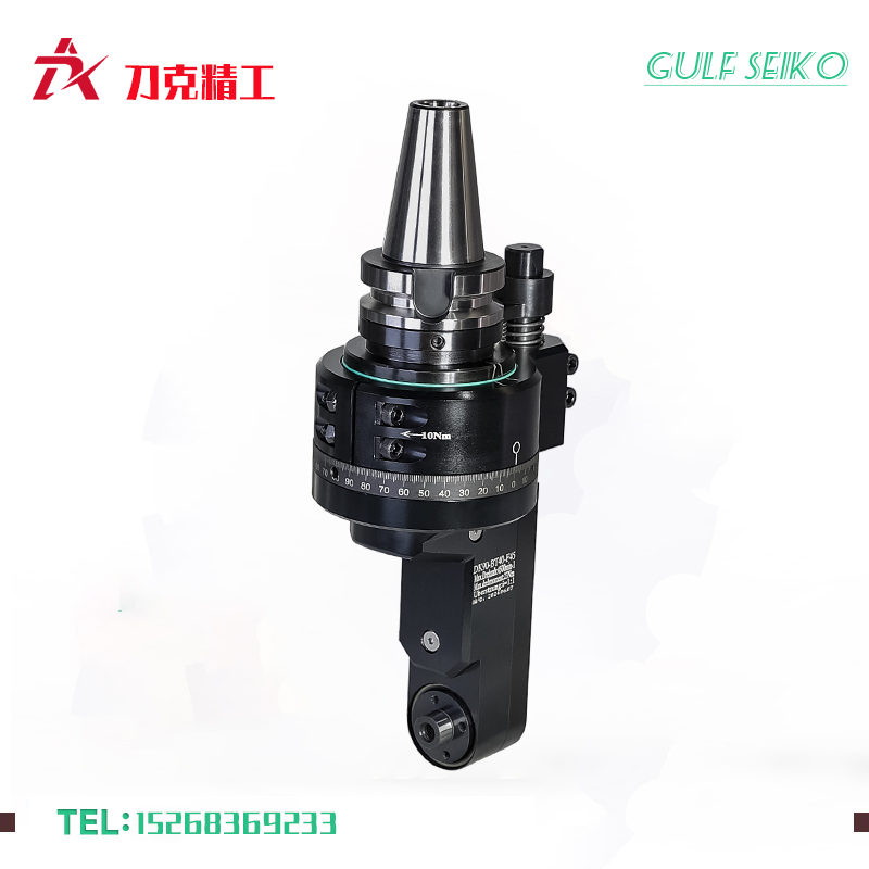 刀克DK90-BT50-F45非標(biāo)定制刀盤(pán)銑頭