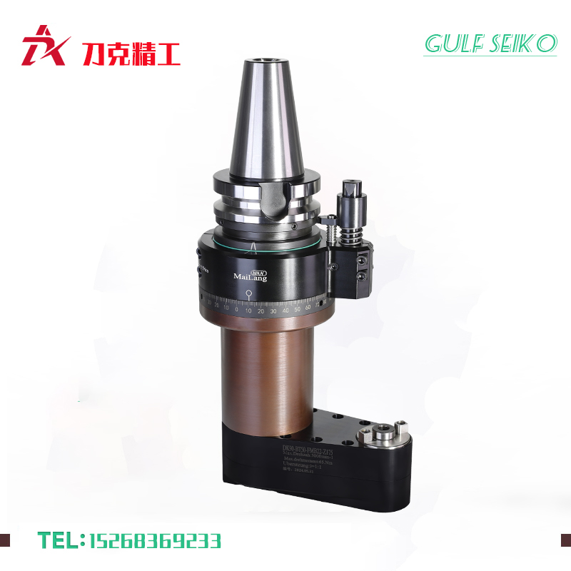 刀克DK90-BT50-FMB22-Z175一體卡鉗專用側(cè)銑頭