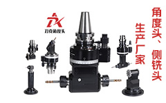 蘇州刀克精工科技有限公司 WEB-LOGO